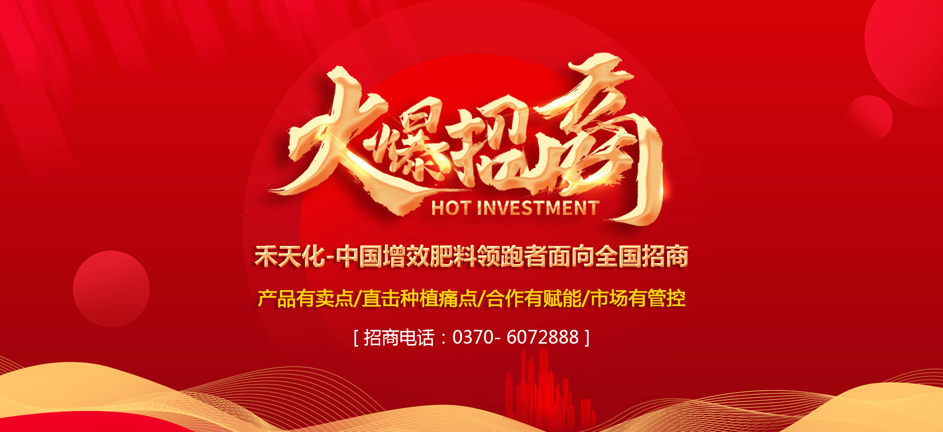 江西博海消防設(shè)備有限公司