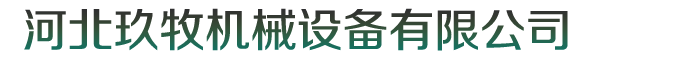 江西博海消防設(shè)備有限公司logo